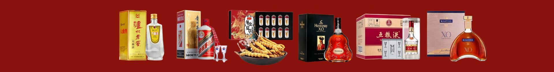 玉溪市峨山达天烟酒商行