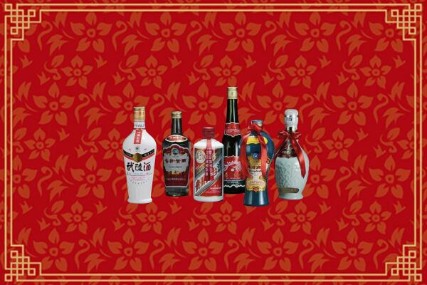 玉溪市峨山烟酒回收白酒